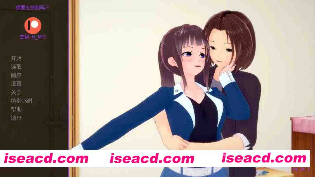 【日系SLG/AI汉化/3D】心甘情愿v4.0.1 AI汉化版【PC+安卓/1.59G/更新】