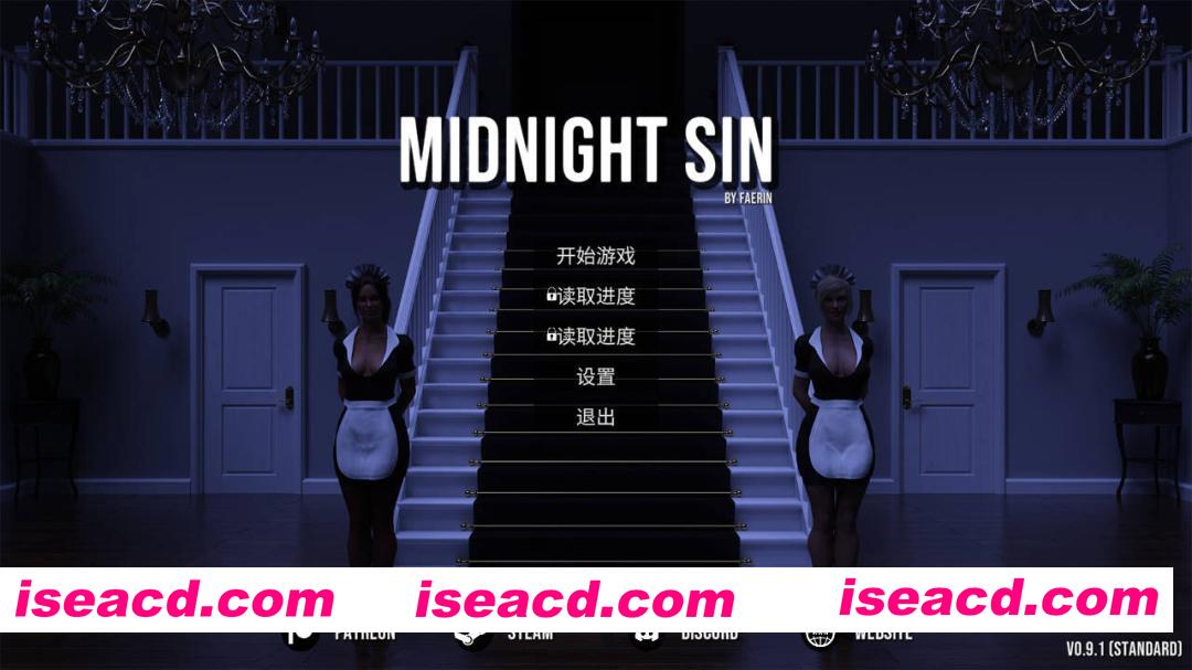 [欧美SLG/官中/3D步兵] 午夜之罪/Midnight Sin v0.9.1 官方中文步兵版 [2.6G/更新]