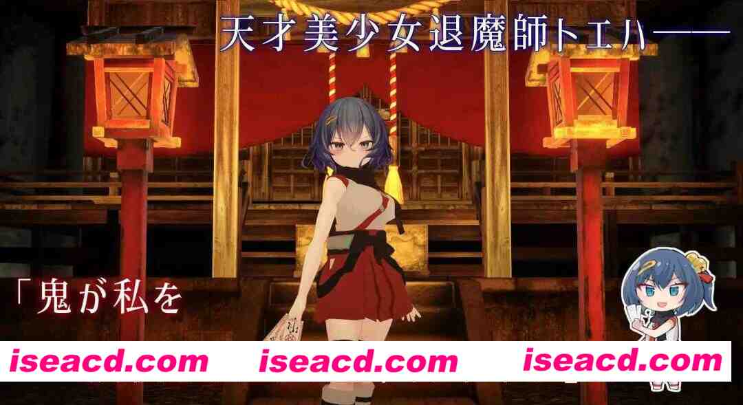 [爆款SLG/更新官中/步兵全动态] 银泬调伏桃映羽～触摸3D调教模拟游戏～银泬調伏トエハ ～v1.2.1 官中步兵版+全回想 [1.6G/新作/全CV]