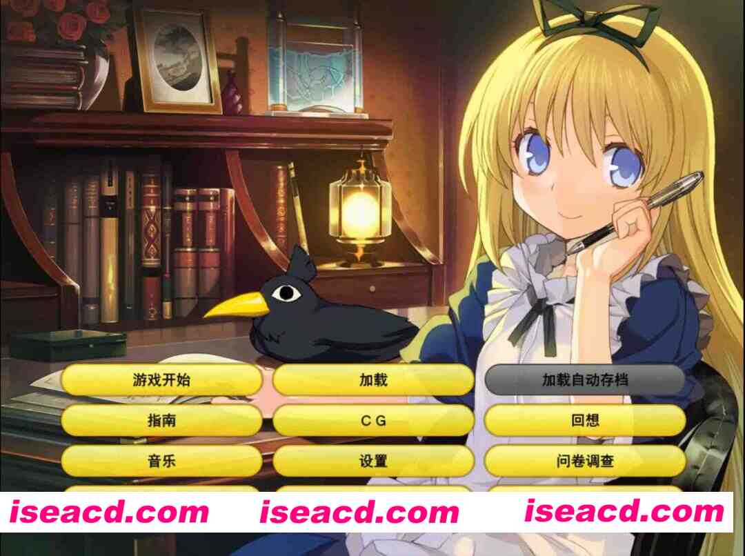 【日系RPG/官方中文/冒险】兰斯03：利萨斯陷落1.0 官方中文【PC/1.85G】