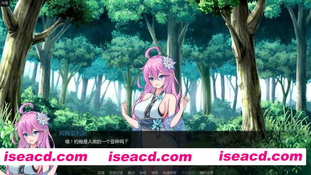 【日系SLG/AI汉化/战斗】神圣黎明v0.34 AI汉化版【PC+安卓/0.81G/更新】