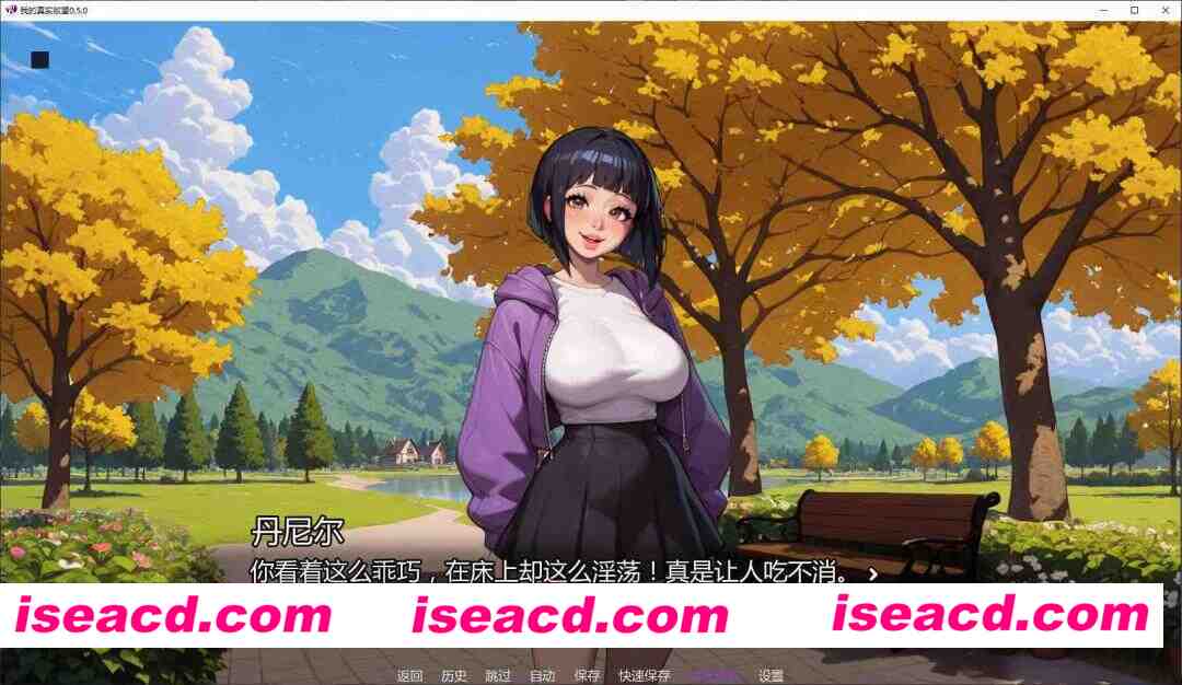 【日系SLG/AI汉化/NTR】我的真实欲望0.5.0 AI汉化版【PC+安卓/5.4G/更新】My True Desire [v0.5.0]