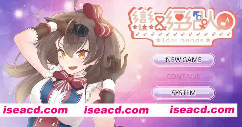 【SLG/中文/动态】与经纪人恋爱是绝对禁止1v1.0 官方中文版【PC/734M】