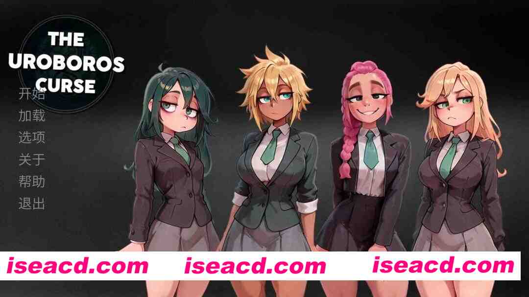【欧美SLG/官方中文/无码】乌洛波洛斯诅咒1.0 官方中文【PC+安卓/0.45G/新作】THE UROBOROS CURSE