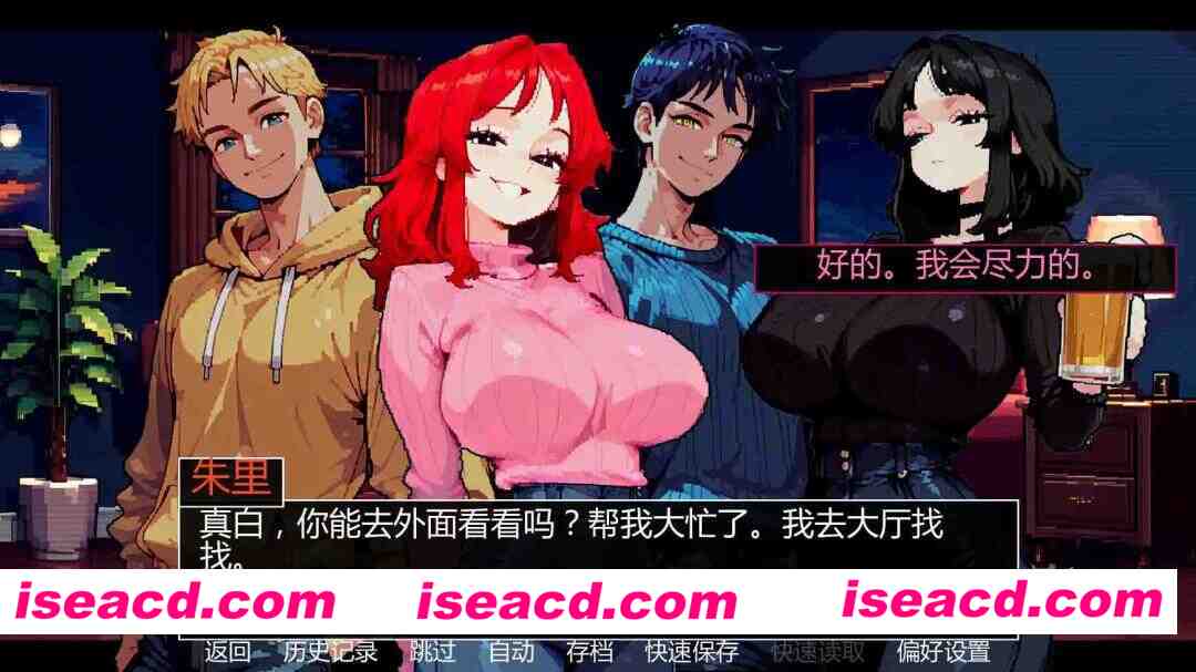 【欧美SLG/AI汉化/2D】罪恶或生存v2.0s AI汉化版【PC+安卓/1.15G/更新】 Sin or Live [v2.0s Public]