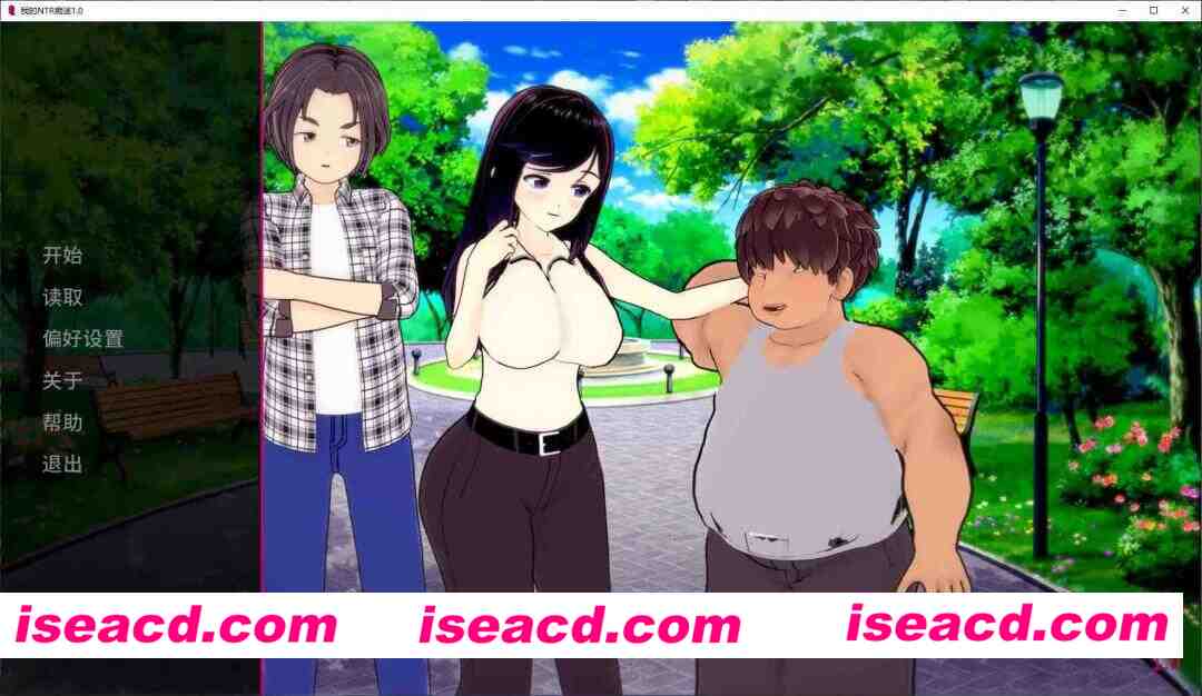 【日系SLG/AI汉化/3D】我的NTR痴迷1.0 AI汉化版【PC+安卓/4.5G/更新】My Netorase Obsession [v1.0]