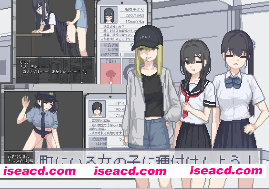 PC+安卓【像素动态SLG催眠凌RU小马正太+全CG画廊】我获得了播种应用！ボクは種付けアプリを手に入れた！内嵌AI汉化【200M】百度/迅雷/UC