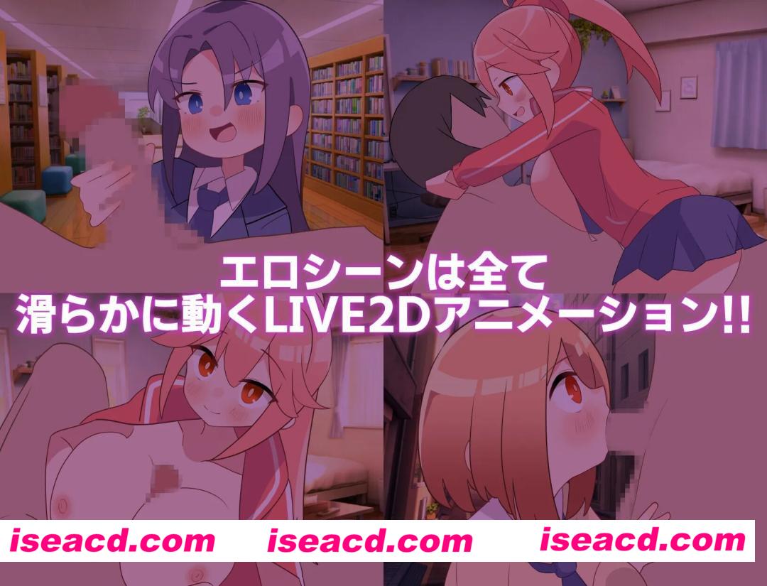 [日式ADV/逆推/男杏受/动态] 绝顶禁止！诱惑时间回溯 絶頂禁止！誘惑タイムリープ v1.00 AI汉化 [1G]