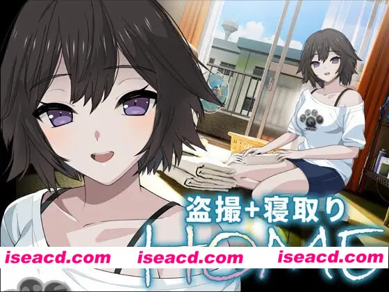 [SLG汉化PC动态NTR]家   HOME  v0.0.7  [FM/BD 9G]