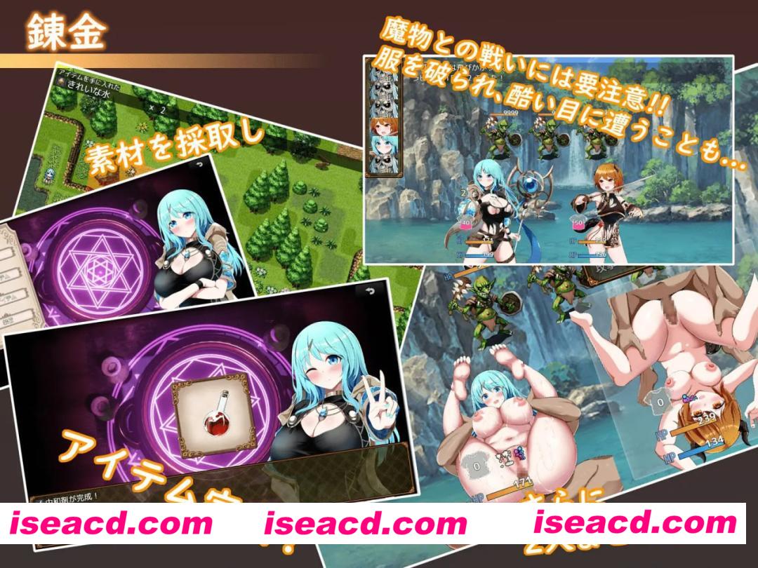 [RPG汉化PC]Sexchmia～梦与起源的炼金术 Sexchmia～夢と始まりの錬金術v2.14    [FM/BD 1.3G]