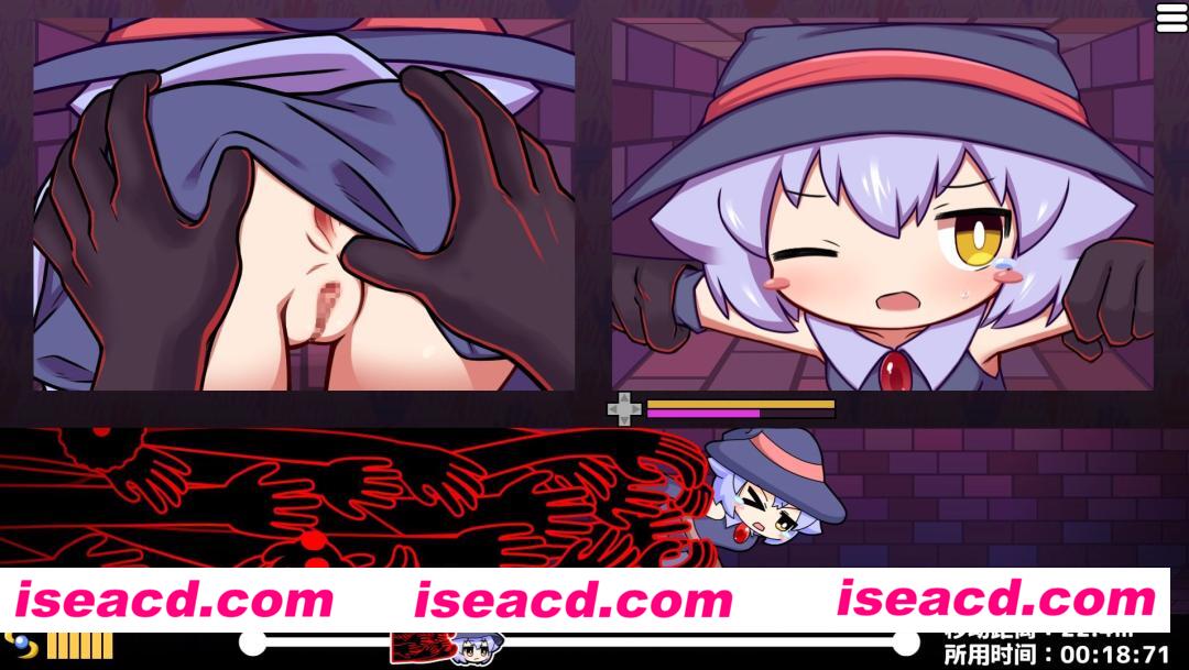 【安卓/PC/官中/SLG】莉拉酱与狭窄洞穴/リラちゃんときつきつの穴【2.1G】
