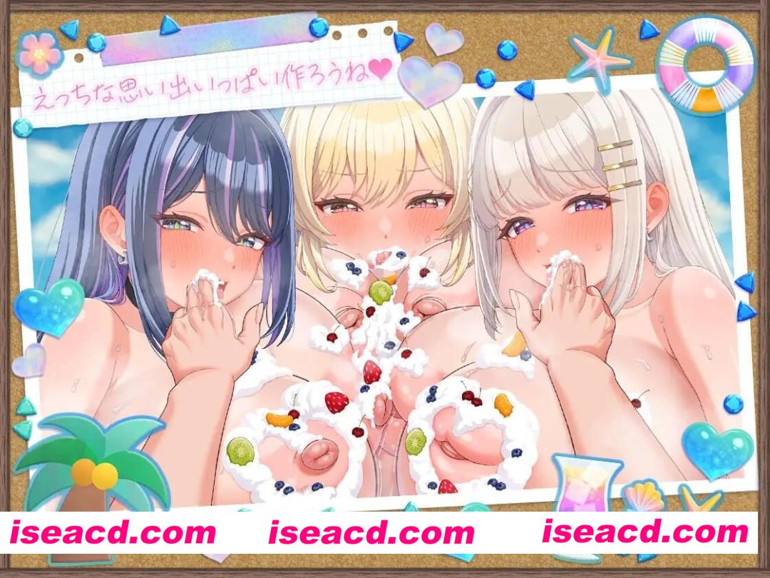 [爆款SLG/妹妹后宫] 妹系罗盘～在无人岛的悠闲慢活～ST官中版 +存档 [PC+安卓 1.40G]